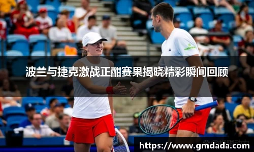 QY千亿球友会,QY球友会官网