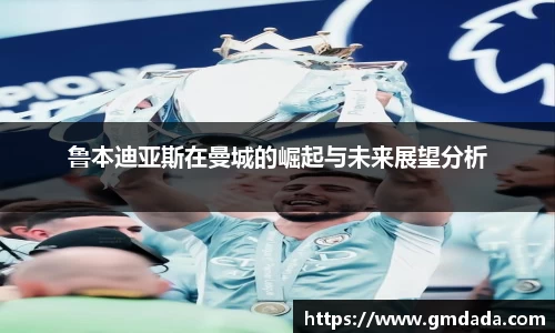 QY千亿球友会，QY球友会官网