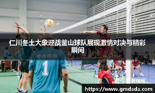 QY千亿球友会,QY球友会官网