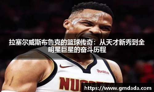 QY千亿球友会,QY球友会官网