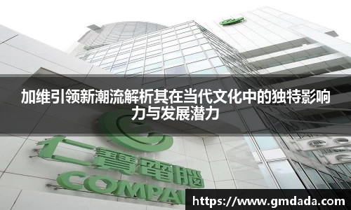 QY千亿球友会，QY球友会官网