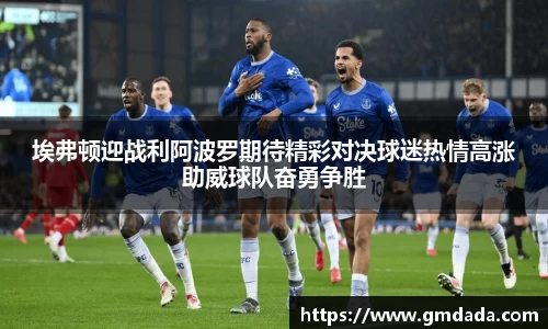 QY千亿球友会,QY球友会官网