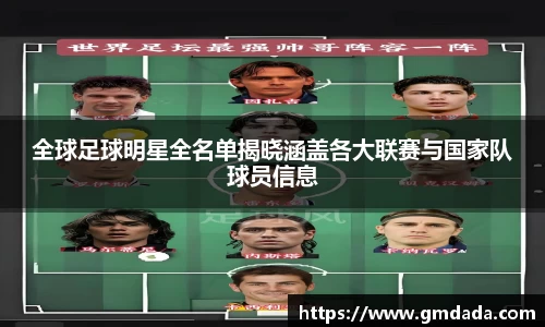 QY千亿球友会,QY球友会官网