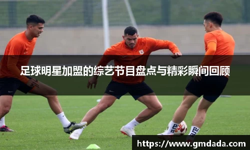 QY千亿球友会,QY球友会官网