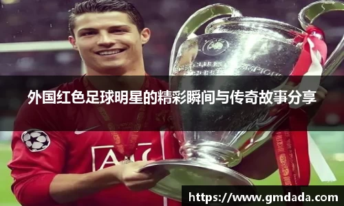 QY千亿球友会,QY球友会官网